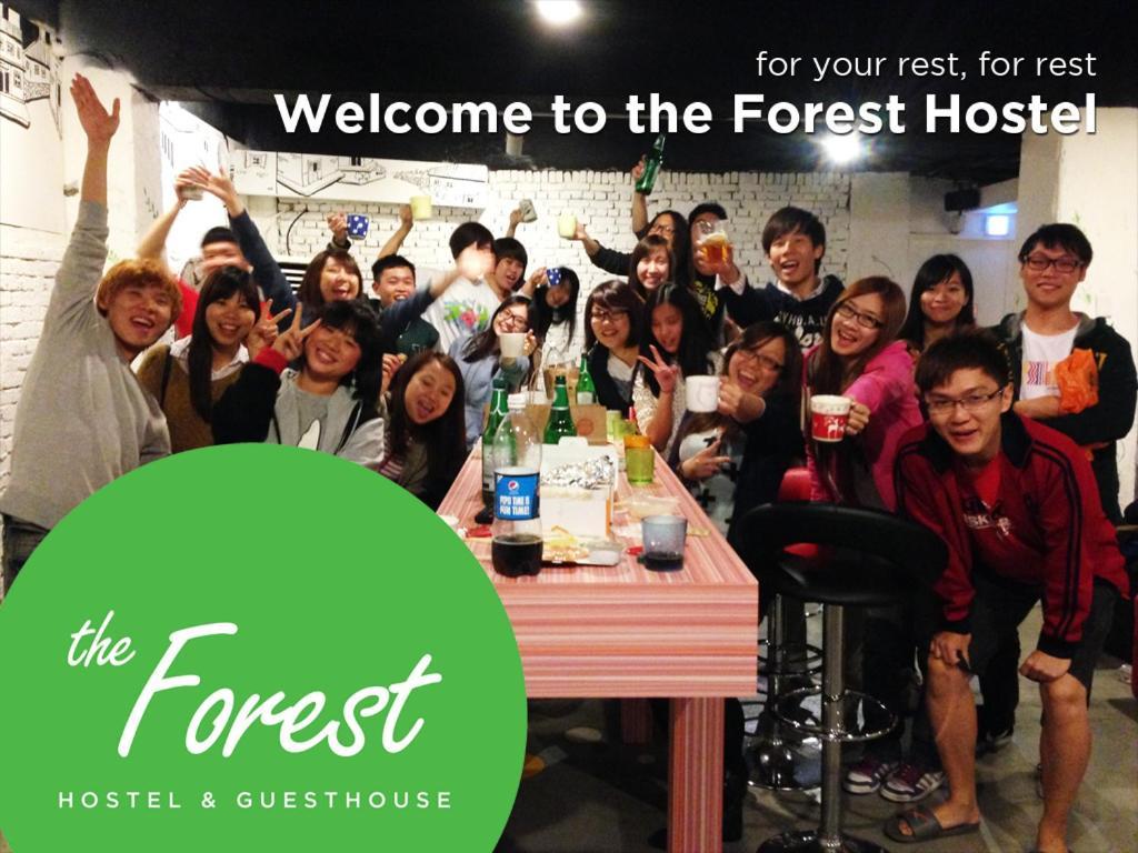 The Forest Hostel Jeju Exterior photo